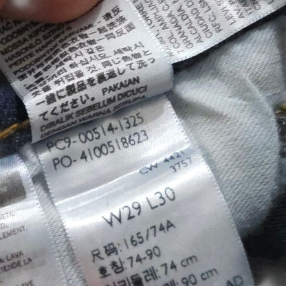 Pantalon Recto Levis 514 29x30 Azul