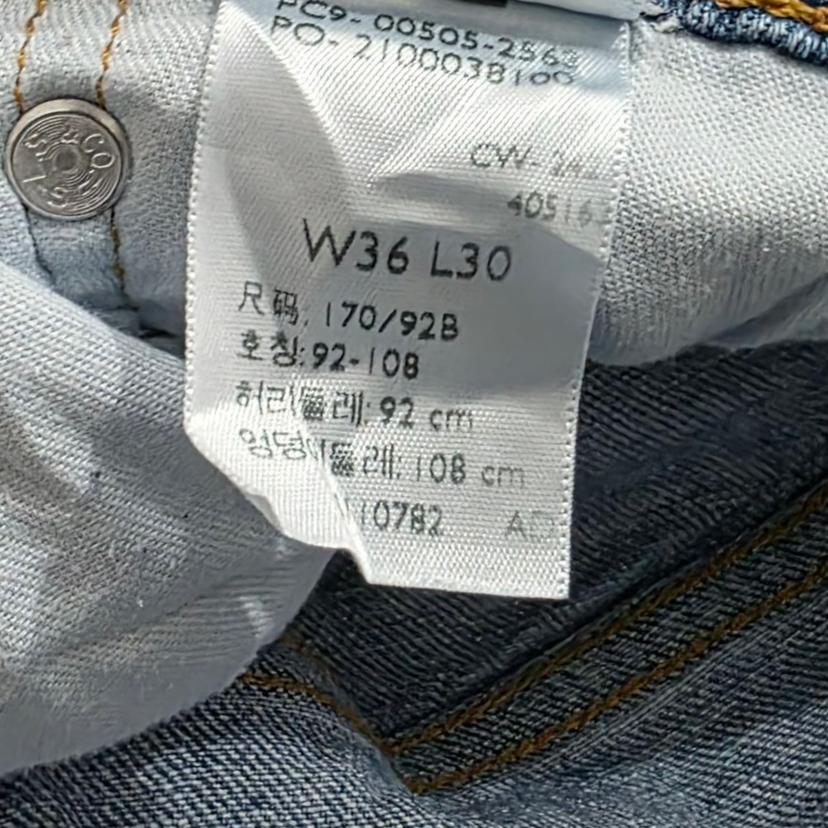 Pantalon Levis 505 36x30 Azul Claro