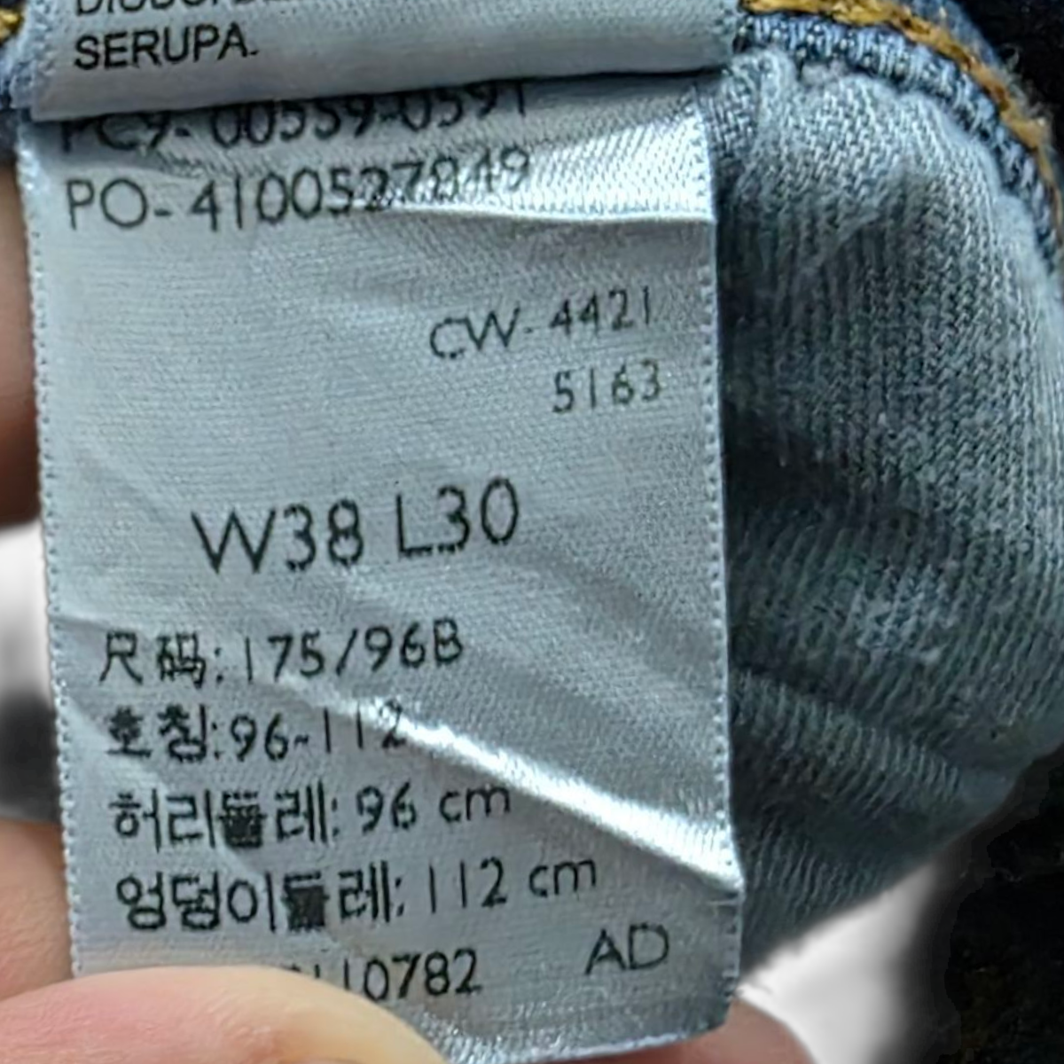 Pantalon Levis 559 38x30 Azul Marino Oscuro