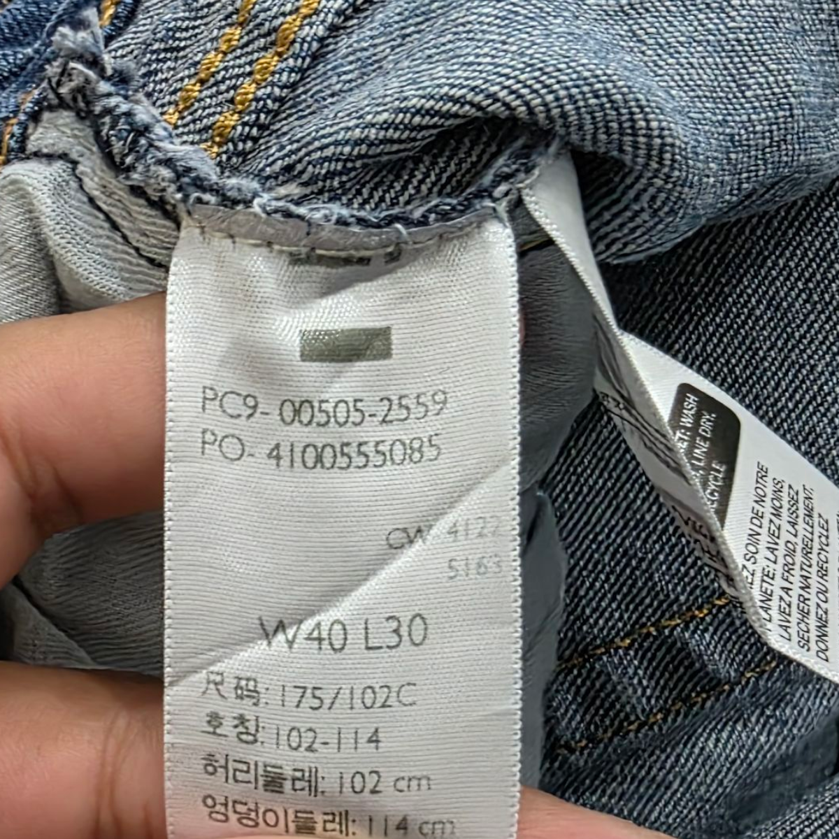 Pantalon Recto Levis 505 40x30 Azul