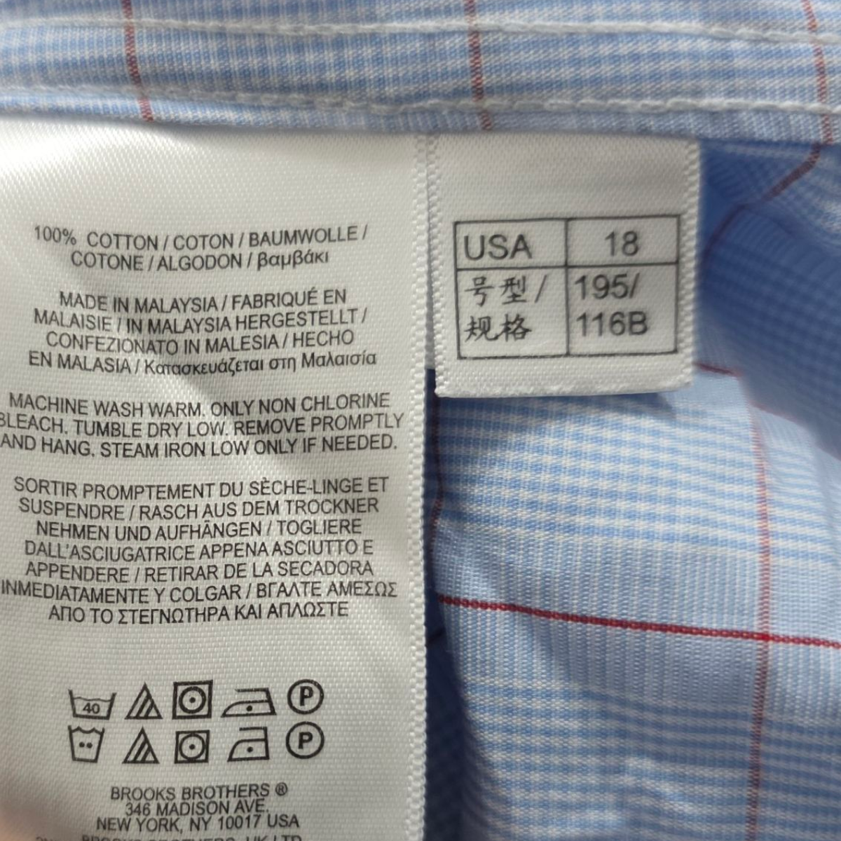 Camisa Brooks Brothers 2xl 18 Cuadro Azul Claro