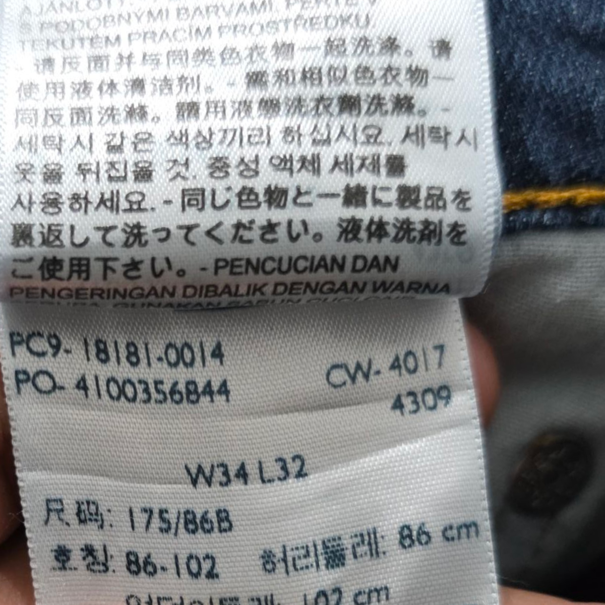 Pantalon Recto Levis 541 34x32 Azul Oscuro