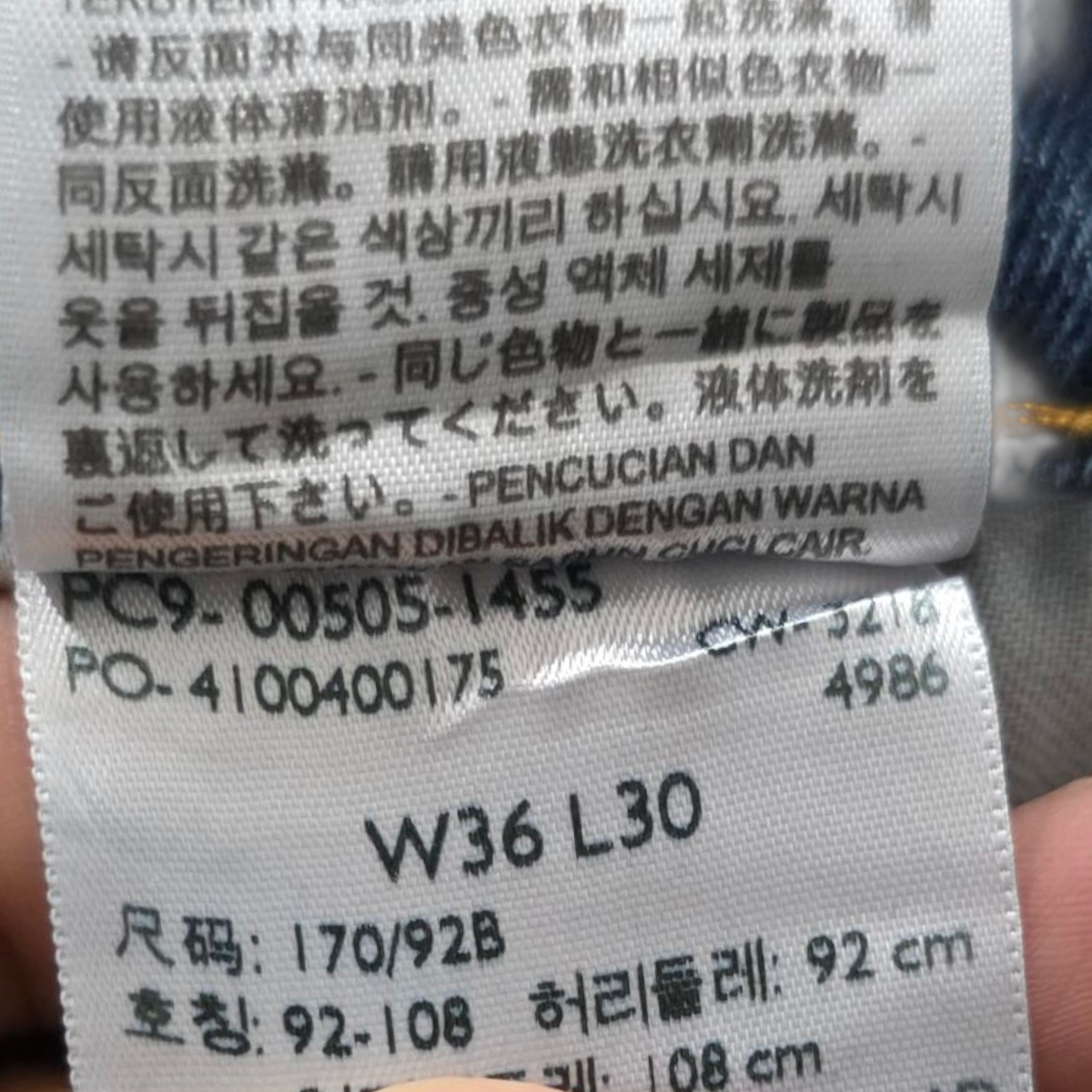 Pantalon Recto Levis 505 36x30 Azul Marino
