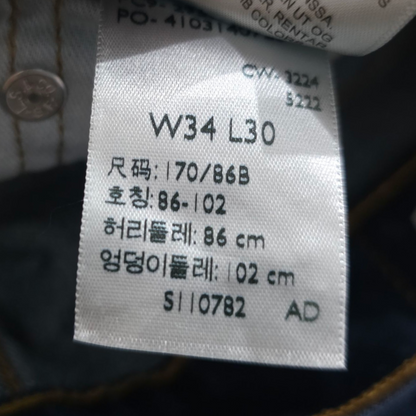 Pantalon Levis 502 34x30 Slimfit Azul