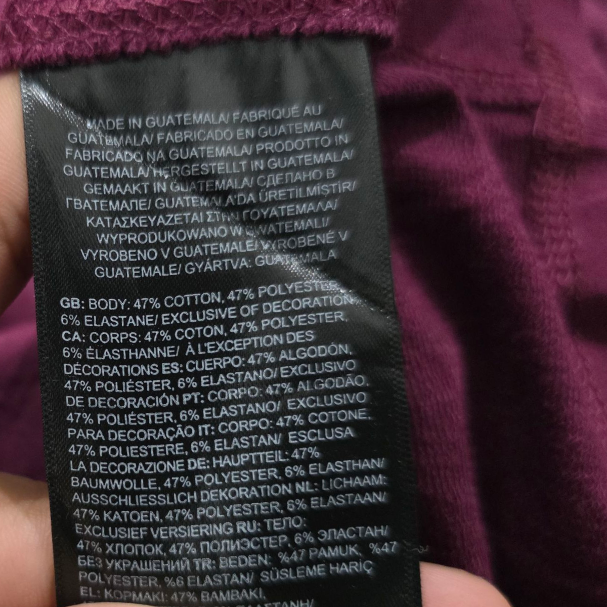 Sudadera Delgada The North Face Mediana M Vino