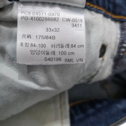 Pantalon Slimfit Levis 511 33x32 Azul