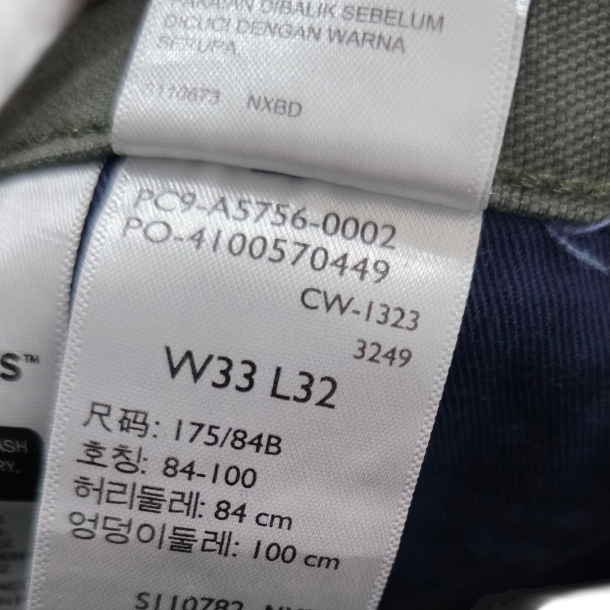 Pantalon Levis 565 33x32 Workwear Verde