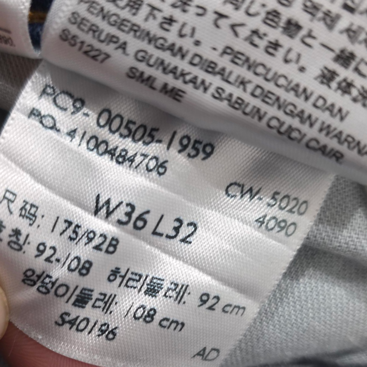 Pantalon Recto Levis 505 36x32 Azul Deslavado