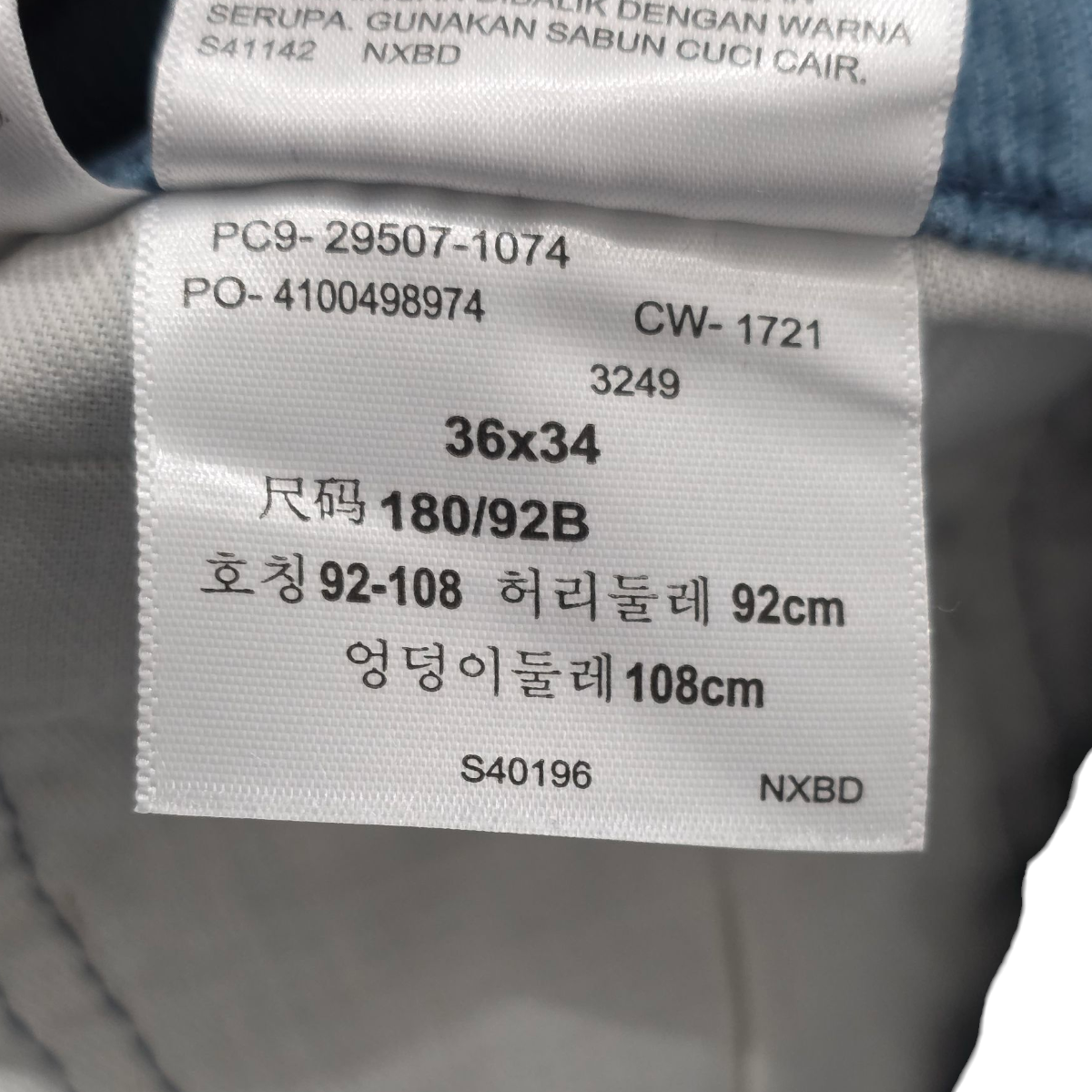 Pantalon Recto Levis 502 36x34 Azul Metálico Pana