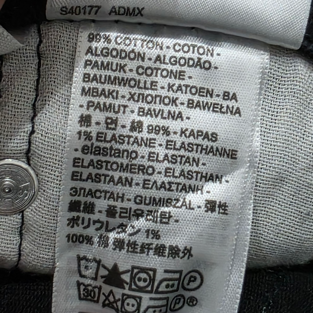 Pantalon Levis 512 31x32 Slimfit Negro