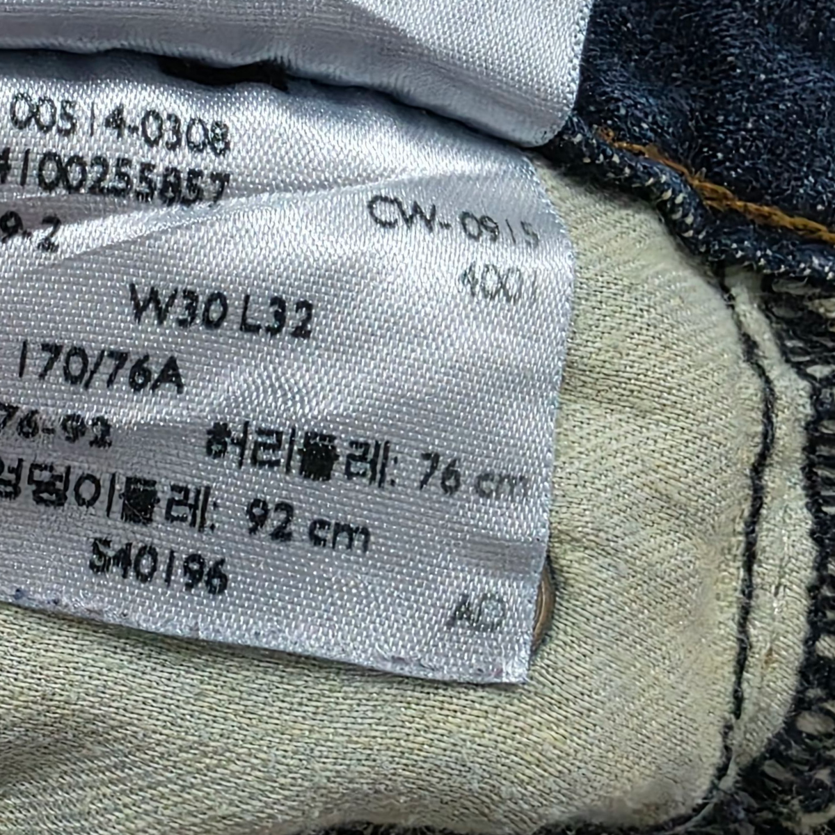 Pantalon Levis 514 30x32 Recto Azul Marino