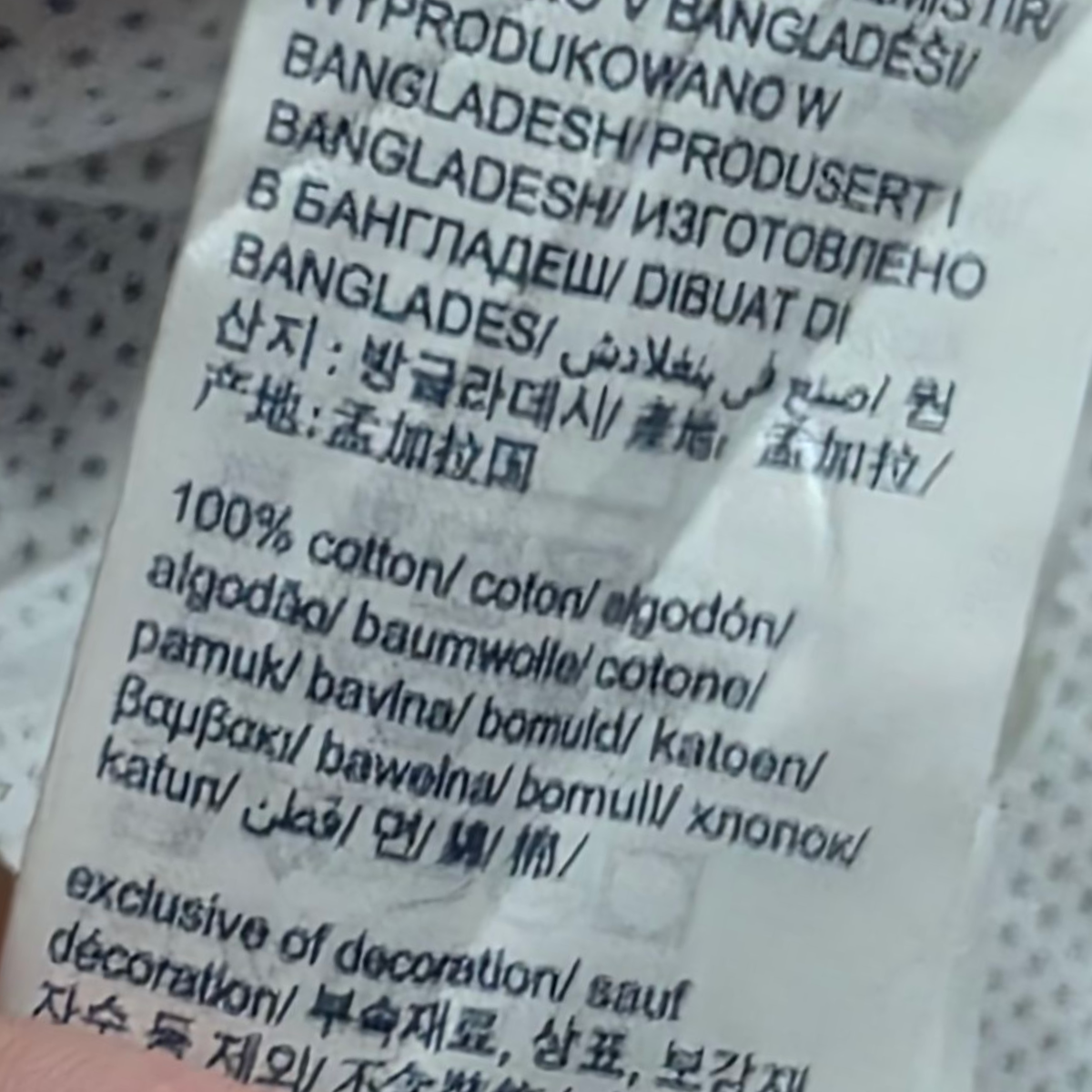 Camisa Tommy Hilfiger Xgrande Xl Blanca Puntos Azules