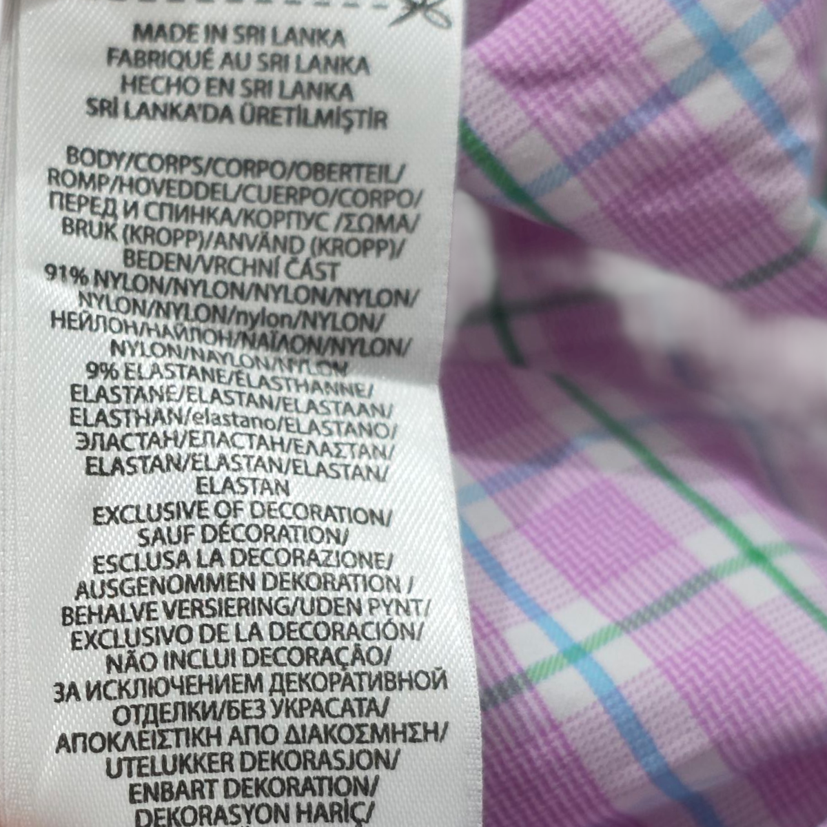 Camisa Ralph Lauren Xgrande Xl Classic Fit Performance Lila (Usado)