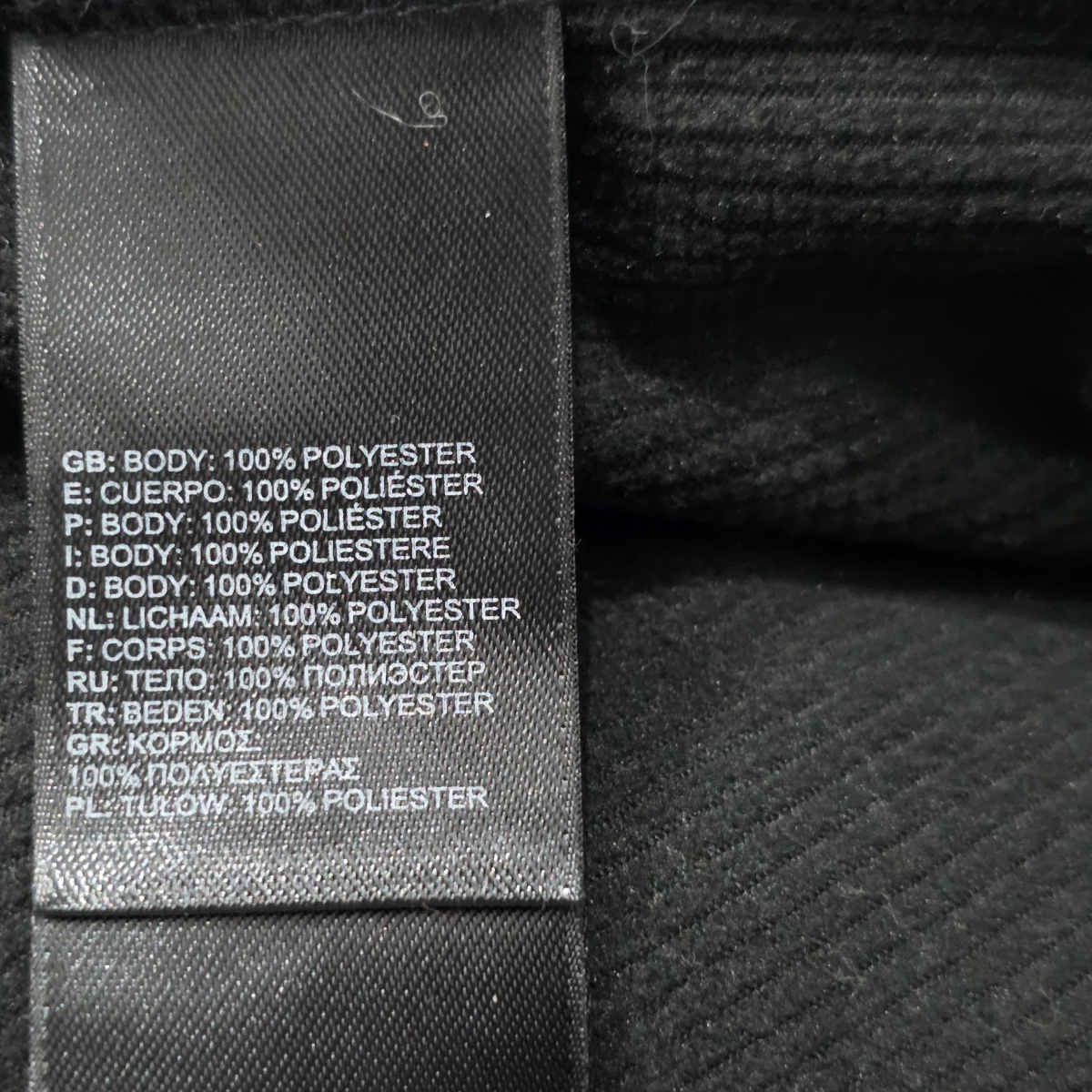 Chaleco The North Face Mediana M Gris