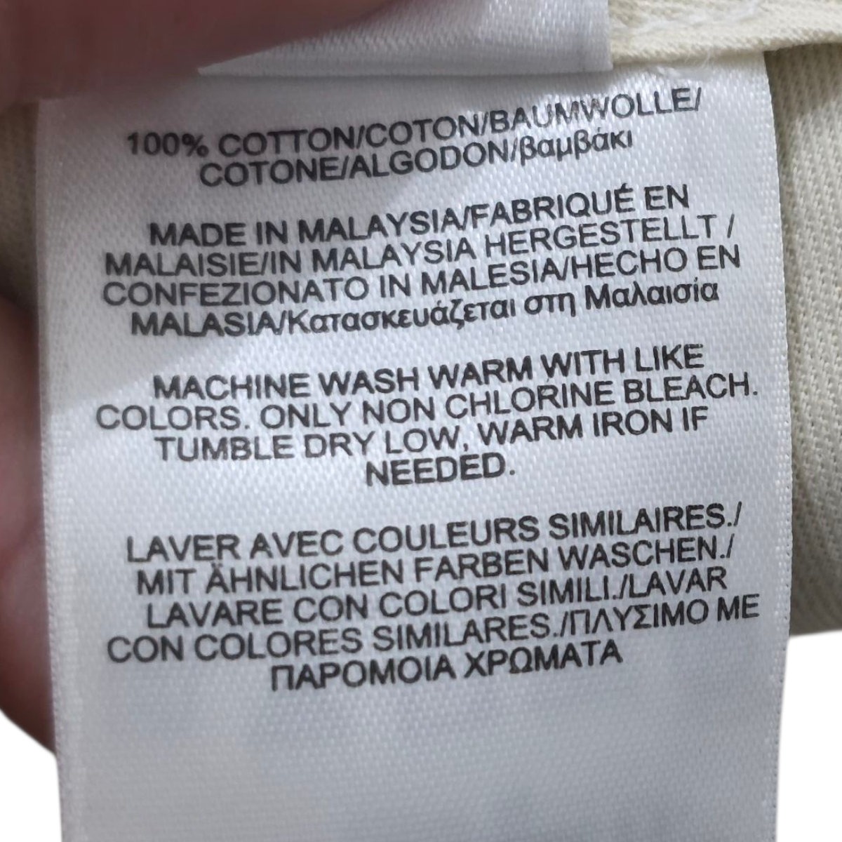 Pantalon Recto Hudson Brooks Brothers 35x30 Beige