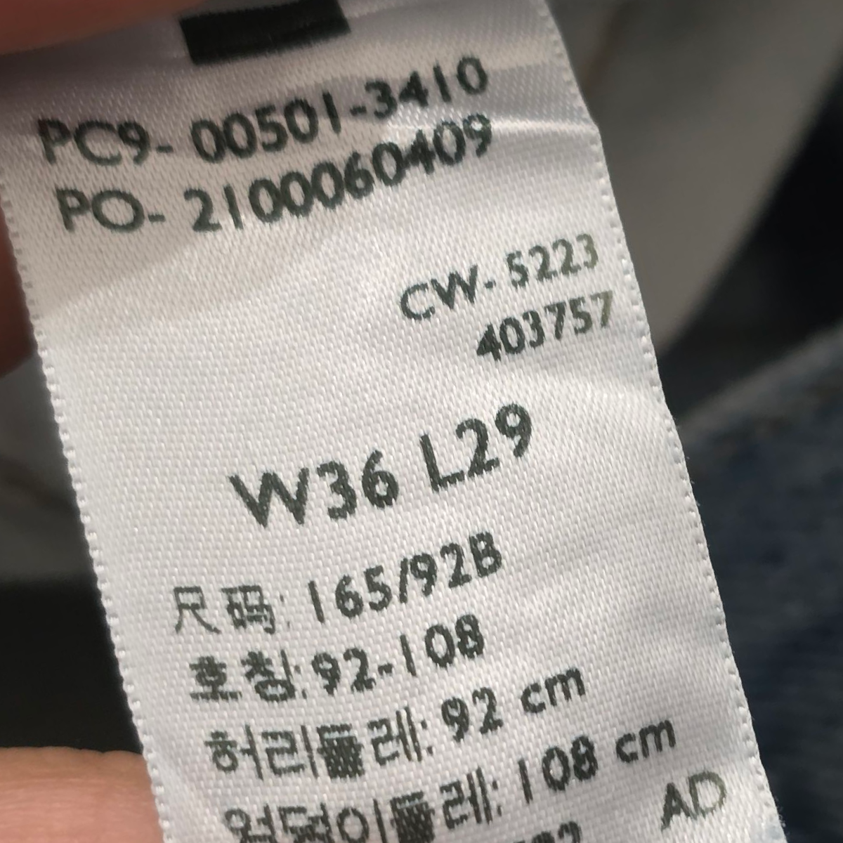 Pantalon Recto Levis 501 36x29 Azul Claro