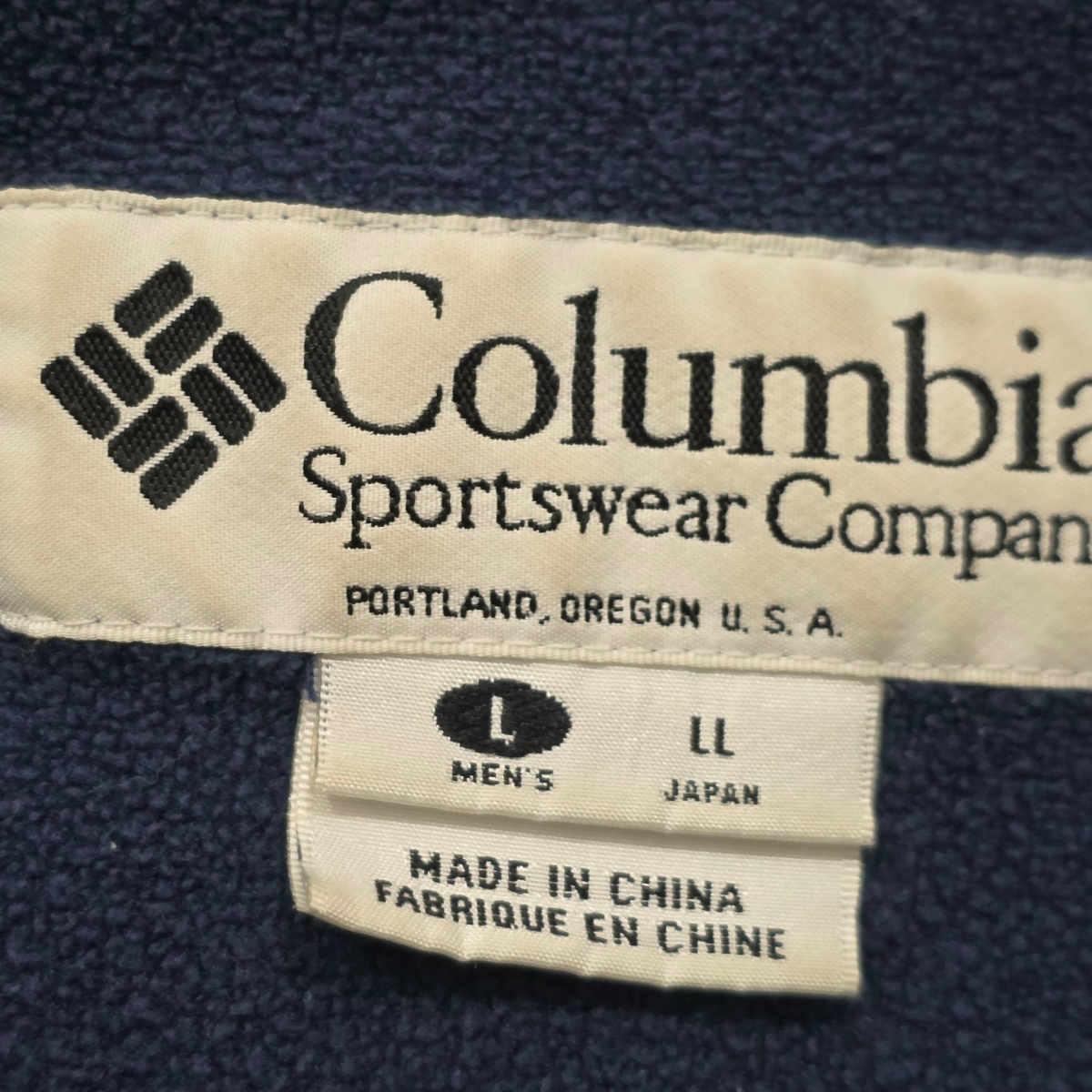 Chamarra Columbia Grande L Azul Polar